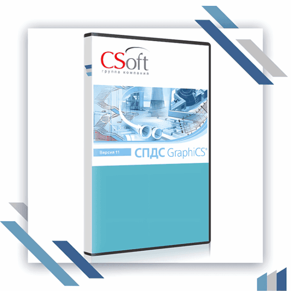 CSoft SPDS GraphiCS Download Grátis