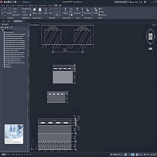 CSoft SPDS GraphiCS Download Grátis - Imagem 2