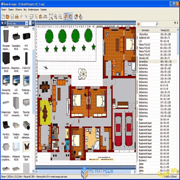 Room Arranger 9.5 Download Grátis - Imagem 2